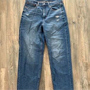 super high rise baggy straight jeans